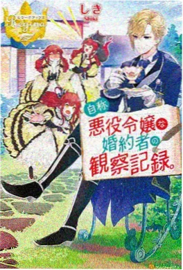 国漫玄幻番剧在线观看