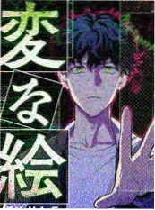 美食纪实综艺在线看